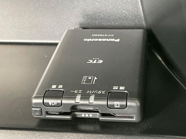 �yETC�z�������H�̗��������X�g���X�Ȃ��ʉ�!�b��̃X�|�b�g��T�[�r�X�G���A�ɑ����u�X�}�[�gIC�v���p���͕K�{�̃A�C�e���ł��B���X�ŃZ�b�g�A�b�v�����{�A���[�ԓ������炷���ɂ����p���������܂�!