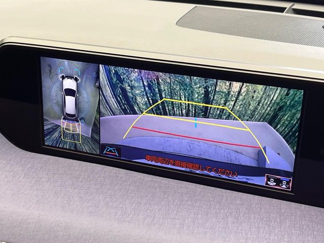 �y�p�m���~�b�N�r���[���j�^�[�z��p�̃J�����ɂ��A�ォ�猩���낵���悤�Ȏ��_��360�x�N���}�̎��͂��m�F���邱�Ƃ��ł��܂������p�������m�F���₷���A�����ꏊ�ł̐؂�Ԃ��⒓�Ԃ��X���[�Y�ɍs���܂��B