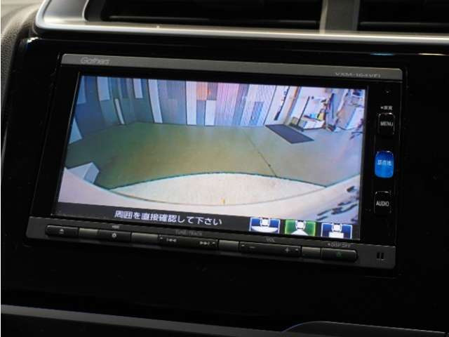 フィット1.3 13G Lパッケージ