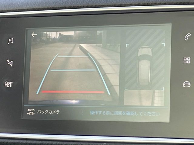 ���p�m���~�b�N�r���[���j�^�[:��p�̃J�����ɂ��A�ォ�猩���낵���悤�Ȏ��_��360�x�N���}�̎��͂��m�F���邱�Ƃ��ł��܂������p�������m�F���₷���A�����ꏊ�ł̐؂�Ԃ��⒓�Ԃ��X���[�Y�ɍs���܂��B