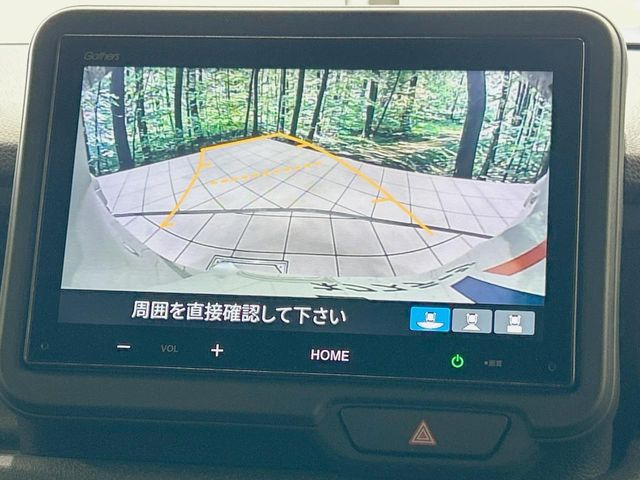 �y�o�b�N�J�����z���Ԏ��Ɍ�������A���^�C���f���Ŋm�F�ł��܂��B��^���Ǝ{�݂◧�̒��ԏ�ł̒��Ԏ���A��Ԃ̃o�b�N���ɑ劈��!�^�]�X�L���Ɋւ�炸�A����K�{�ƂȂ��������̂ЂƂł�!