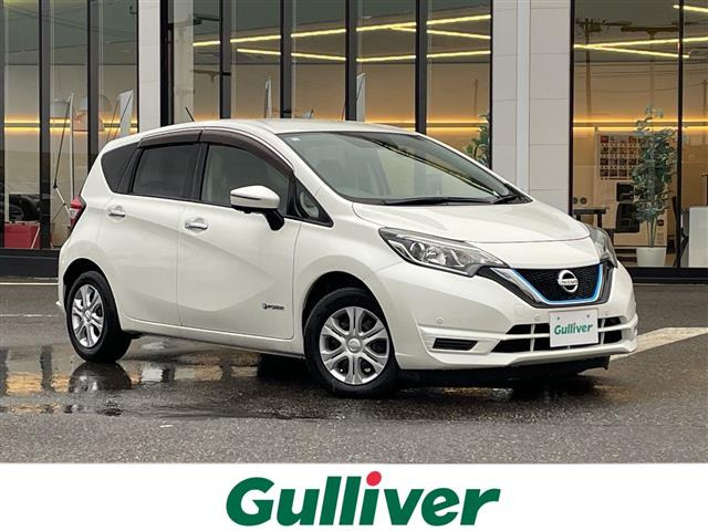 ノート1.2 e-POWER X