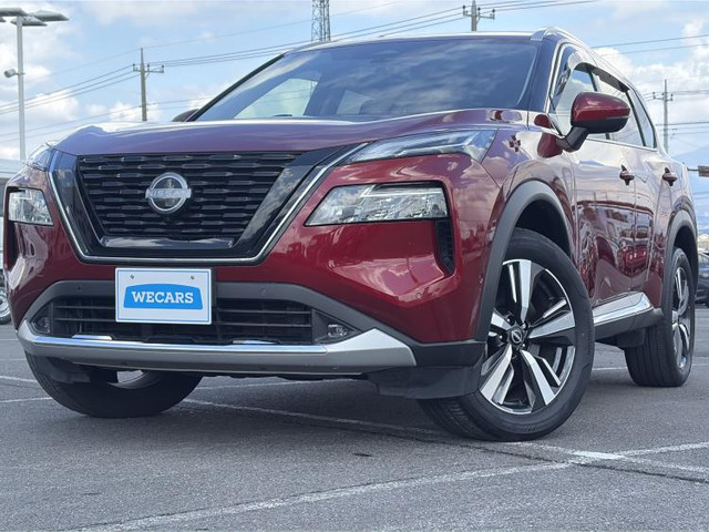 エクストレイル1.5 G