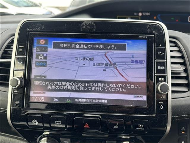 セレナ1.2 e-POWER ハイウェイスターV