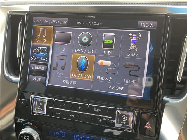 アルファードハイブリッド2.4 SR サイドリフトアップシート 4WD