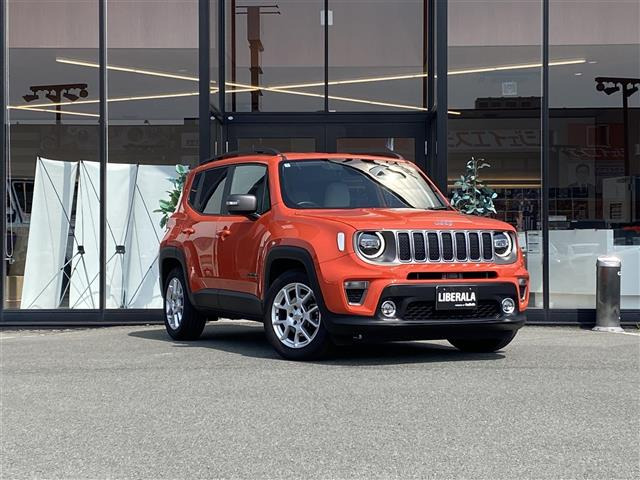 レネゲードリミテッド