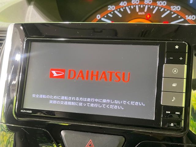 �y�����i�r�z�l�C�̏����i�r�𑕔��B�I�[�f�B�I�@�\���[�����Ă���ABluetooth�ڑ�����΂������̃X�}�z��MP3�v���C���[�̉��y���Đ��\!�����̉^�]������Ɋy�����Ȃ�܂�!!