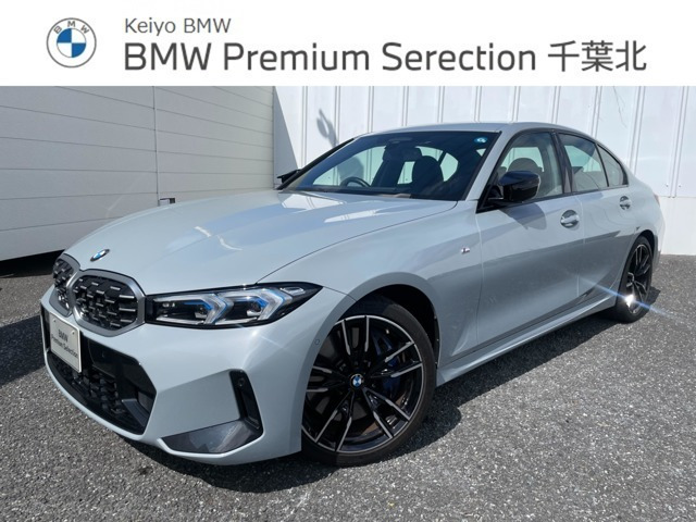 3シリーズセダンM340i xドライブ 4WD