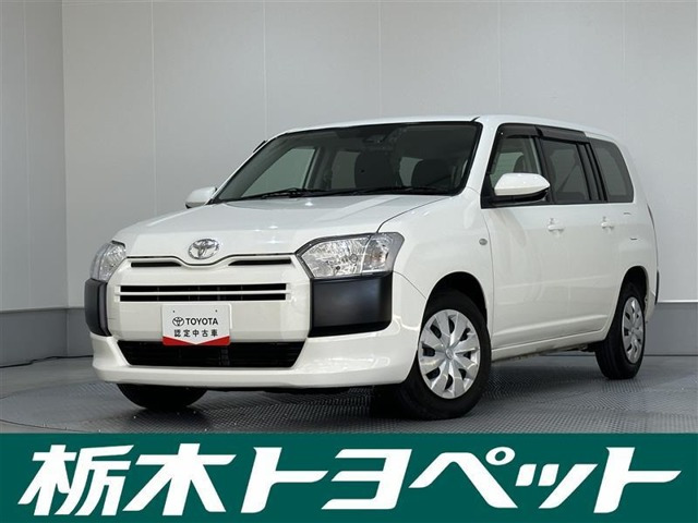 プロボックスバン1.5 F