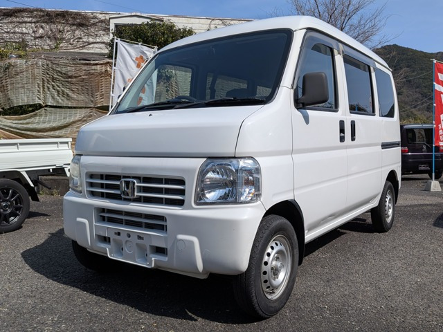 アクティバンSDX