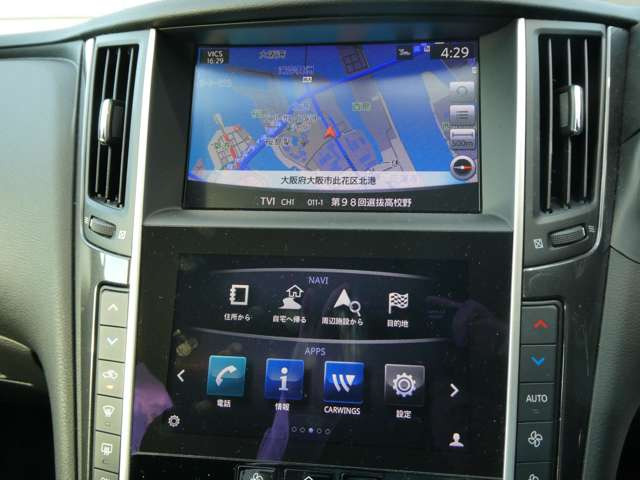 スカイライン2.0 200GT-t