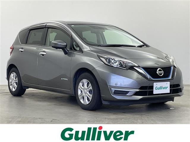 ノート1.2 e-POWER X