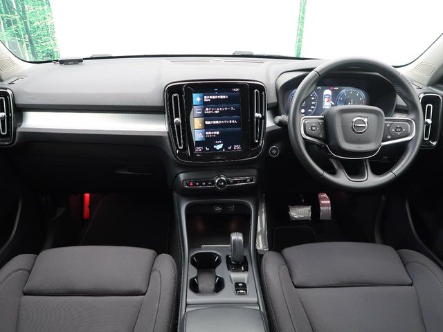 XC40B4 AWD モメンタム 4WD