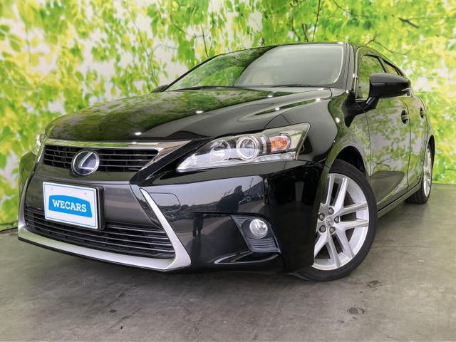 CT200h バージョン C