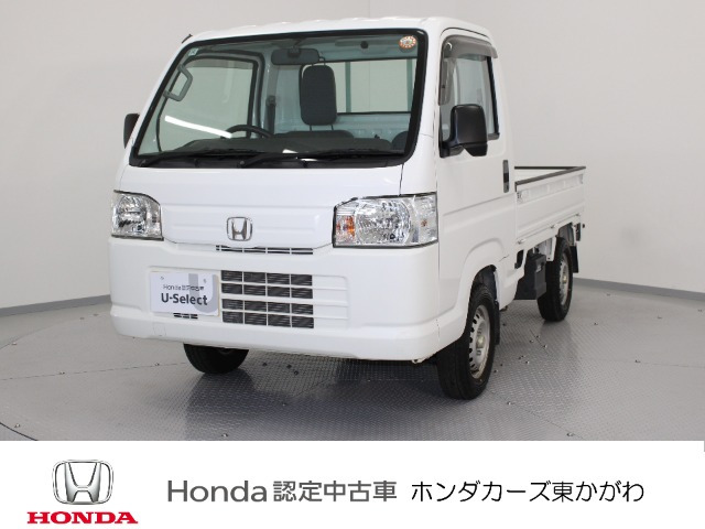 アクティトラックSDX