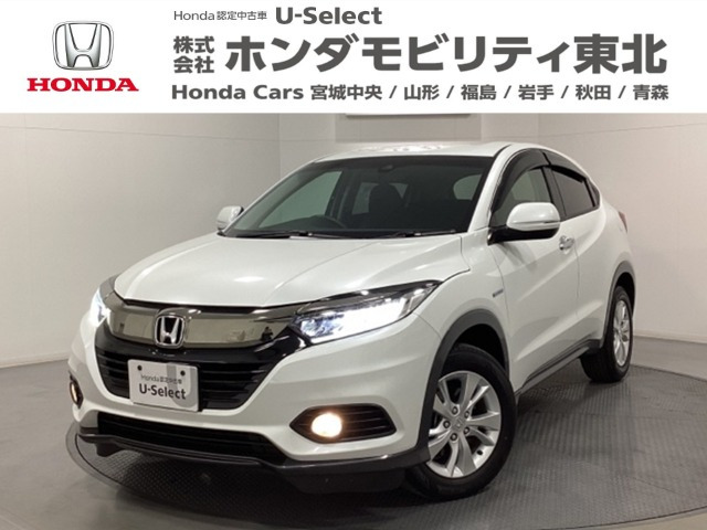 ヴェゼル1.5 ハイブリッド X ホンダセンシング