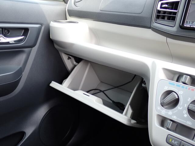 ���[�����Ղ�O���[�u�{�b�N�X�B