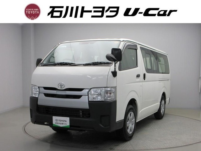 レジアスエース2.8 DX ロング ディーゼル 4WD