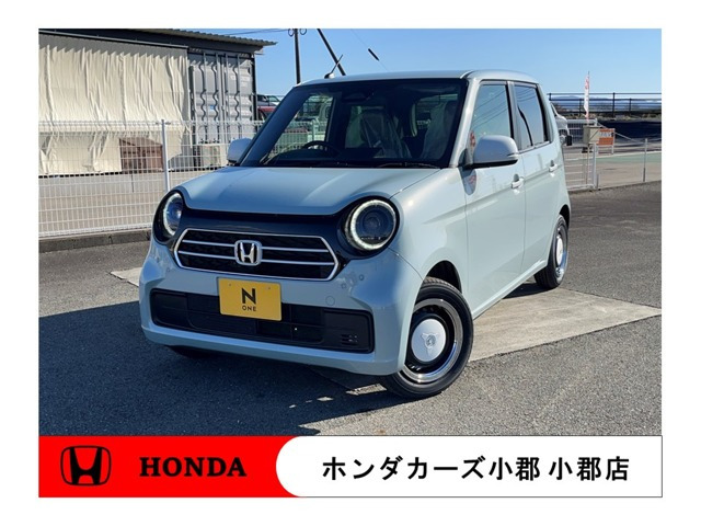 N-ONEオリジナル クラフト スタイル