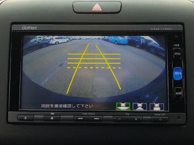 フリード+1.5 G ホンダセンシング