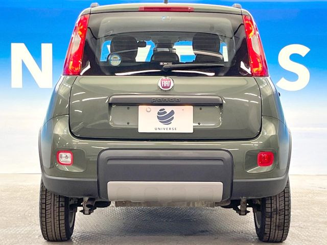 ●当店では第三者機関による車両品質鑑定を導入し、修復歴車を排除。鑑定書が発行されますので、ぱっと見ただけでは分からない箇所まで納得した上でご検討いただけます。※一部未実施の場合がございます。