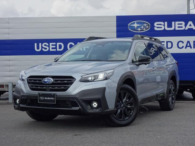レガシィアウトバック1.8 エックスブレイク EX 4WD