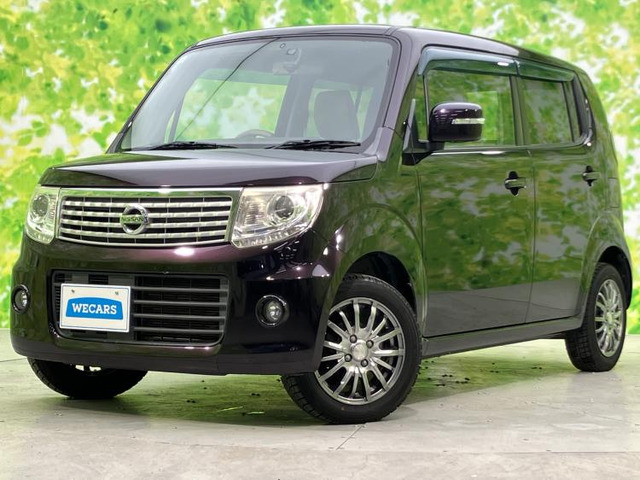 モコドルチェ X