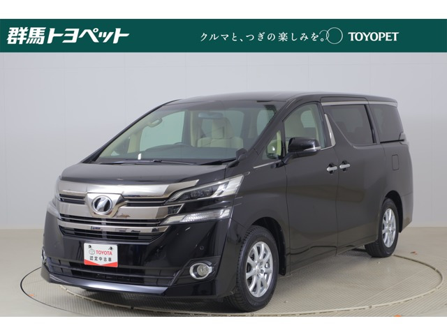 ヴェルファイア2.5 X