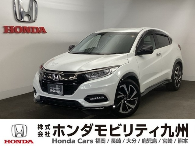 ヴェゼル1.5 RS ホンダセンシング