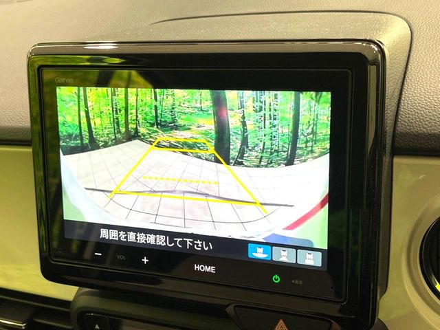 【バックカメラ】駐車時に後方がリアルタイム映像で確認できます。大型商業施設や立体駐車場での駐車時や、夜間のバック時に大活躍!運転スキルに関わらず、今や必須となった装備のひとつです!