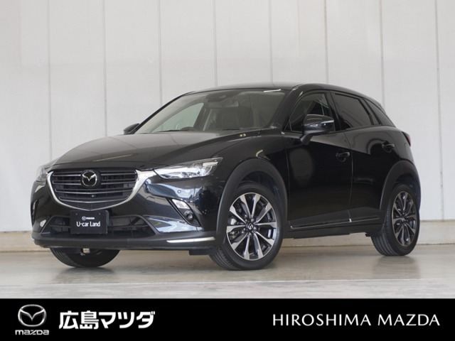 CX-32.0 20S プロアクティブ Sパッケージ