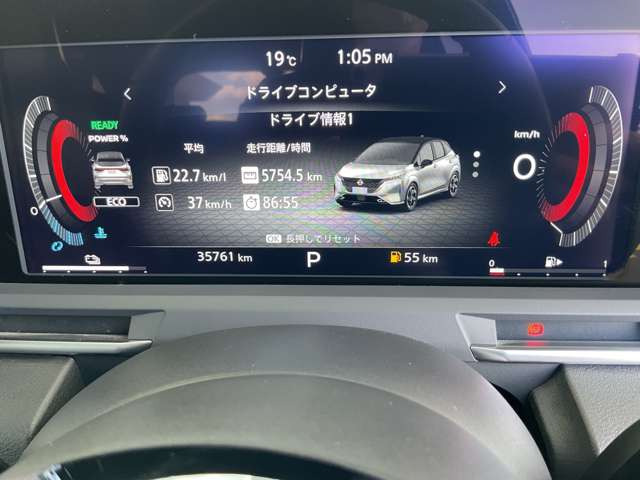 ノートオーラ1.2 G レザーエディション