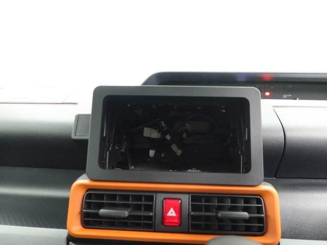 タントファンクロス