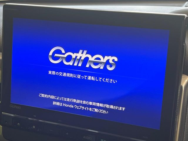 N-BOXカスタムL ターボ スタイルプラス ブラック