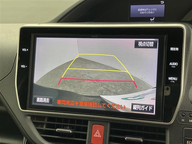 ヴォクシー2.0 ZS