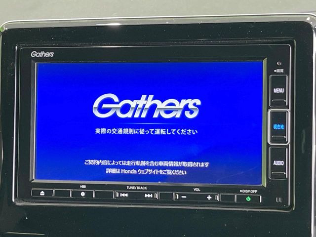 �y�����i�r�z�l�C�̏����i�r�𑕔����Ă���܂��B�i�r�̎g���₷���͂������A�I�[�f�B�I�@�\���[��!�L�����v�◷�s�͂������A�ʋ΂┃�����ȂǕ��i�̃h���C�u���y�����Ȃ�͂���