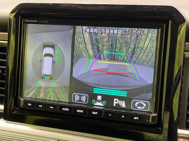 �y�S���ʃ��j�^�[�p�J�����z��p�̃J�����ɂ��A�ォ�猩���낵���悤�Ȏ��_��360�x�N���}�̎��͂��m�F���邱�Ƃ��ł��܂������p�������m�F���₷���A�����ꏊ�ł̐؂�Ԃ��⒓�Ԃ��X���[�Y�ɍs���܂��B