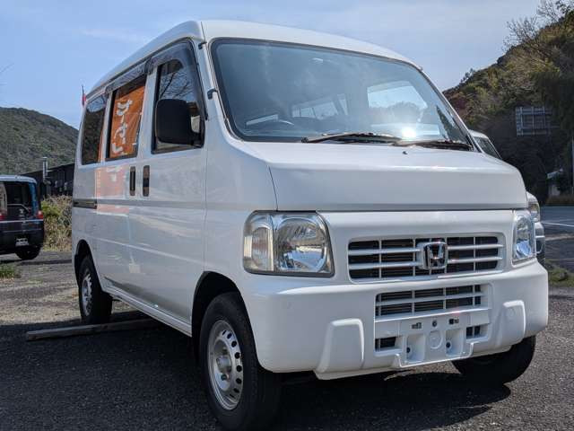 アクティバンSDX