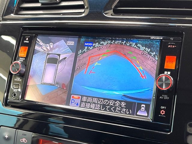 �y�A���E���h�r���[���j�^�[�z��p�̃J�����ɂ��A�ォ�猩���낵���悤�Ȏ��_��360�x�N���}�̎��͂��m�F���邱�Ƃ��ł��܂������p�������m�F���₷���A�����ꏊ�ł̐؂�Ԃ��⒓�Ԃ��X���[�Y�ɍs���܂��B