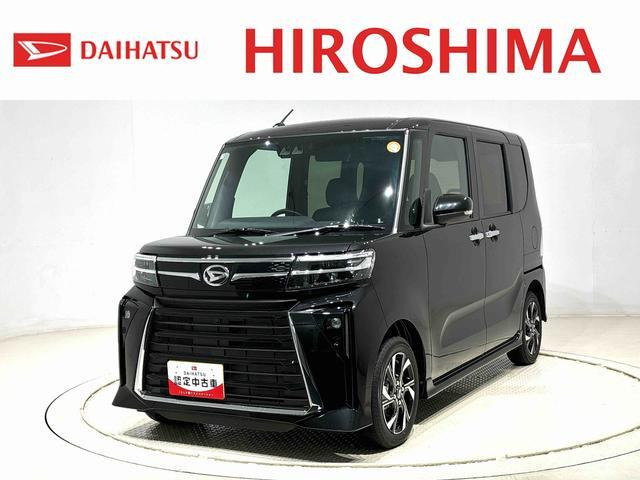 タントカスタムX