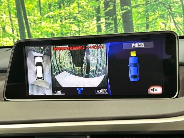 �y�p�m���~�b�N�r���[���j�^�[�z��p�̃J�����ɂ��A�ォ�猩���낵���悤�Ȏ��_��360�x�N���}�̎��͂��m�F���邱�Ƃ��ł��܂������p�������m�F���₷���A�����ꏊ�ł̐؂�Ԃ��⒓�Ԃ��X���[�Y�ɍs���܂��B