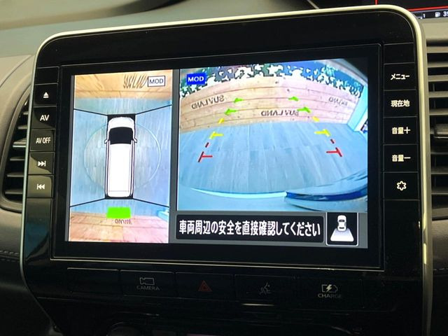 【アラウンドビューモニター】専用のカメラにより、上から見下ろしたような視点で360度クルマの周囲を確認することができます☆死角部分も確認しやすく、狭い場所での切り返しや駐車もスムーズに行えます。