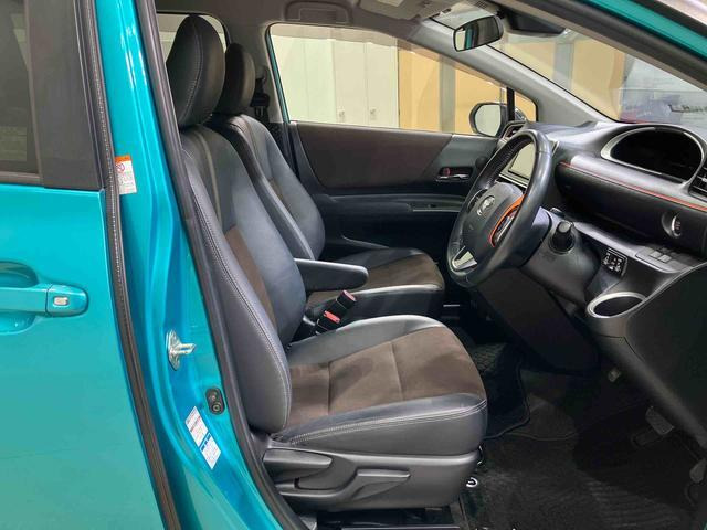 シエンタ1.5 G クエロ 4WD