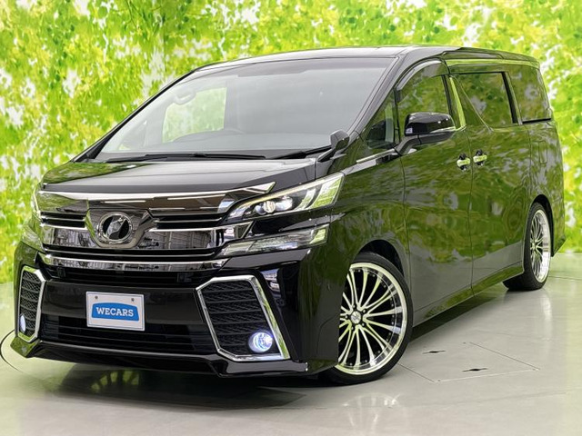 ヴェルファイア2.5 Z Aエディション