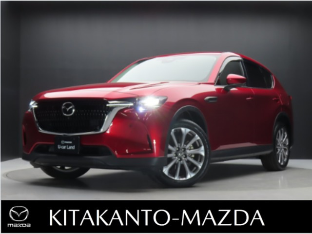 CX-602.5 25S Lパッケージ