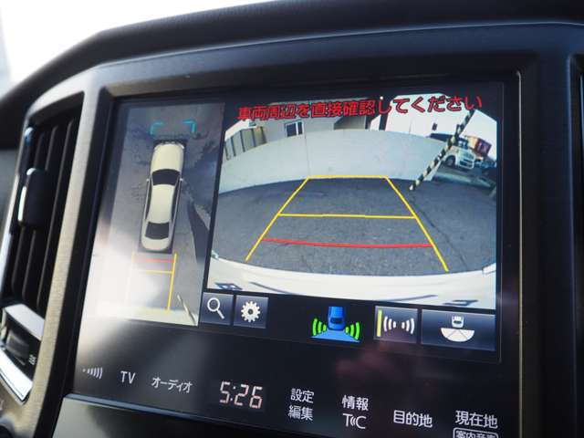 クラウンマジェスタ2.5 Four 4WD