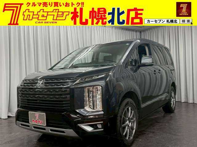 デリカD：5（三菱）2.2 ジャスパー 4WD 中古車画像