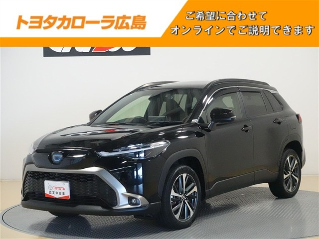 カローラクロス1.8 ハイブリッド Z