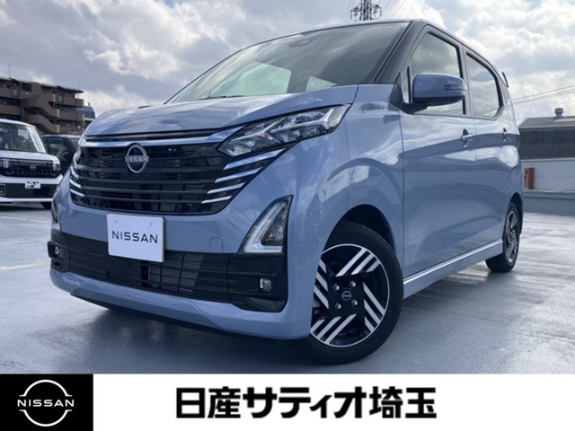 デイズハイウェイスターX プロパイロットエディション