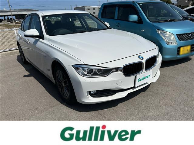 3シリーズセダン320d